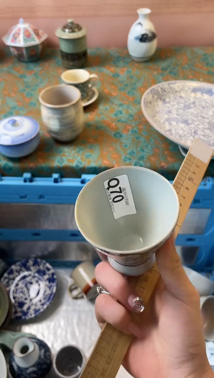 瓷片芥**丽瓷器瓷器Q70