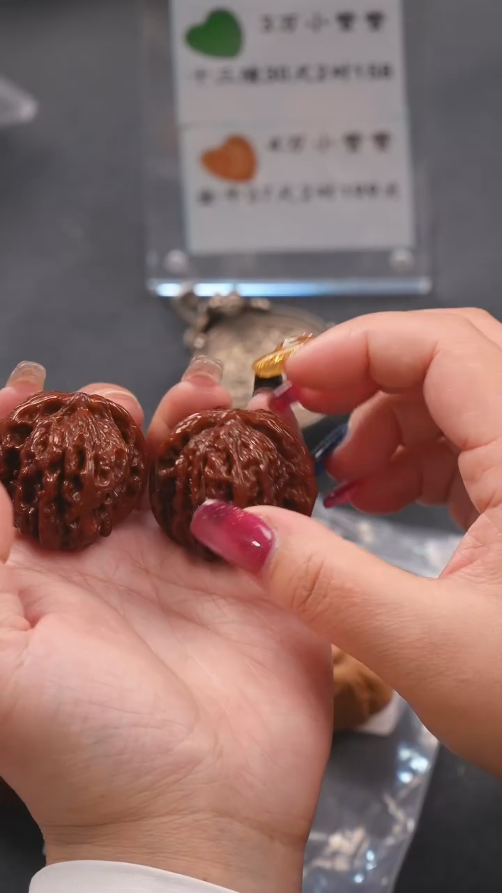 【闪购商品】文玩核桃吊坠40.5高瓷老核天下第一楼