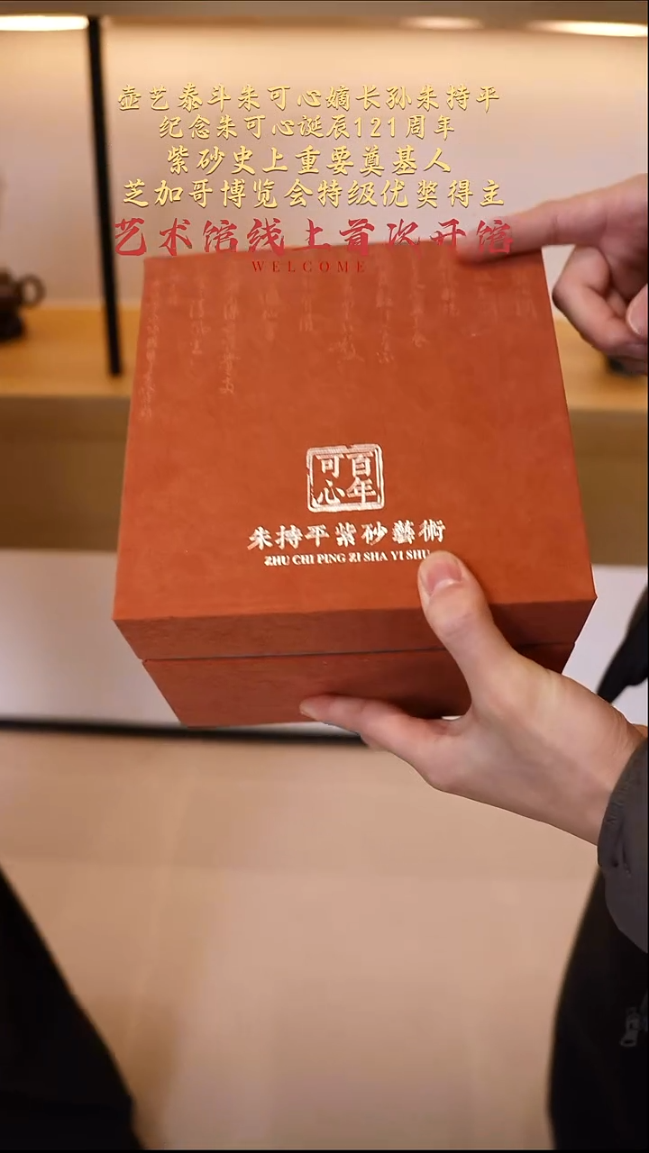 茶壶紫砂【k012】茶壶宜兴紫砂