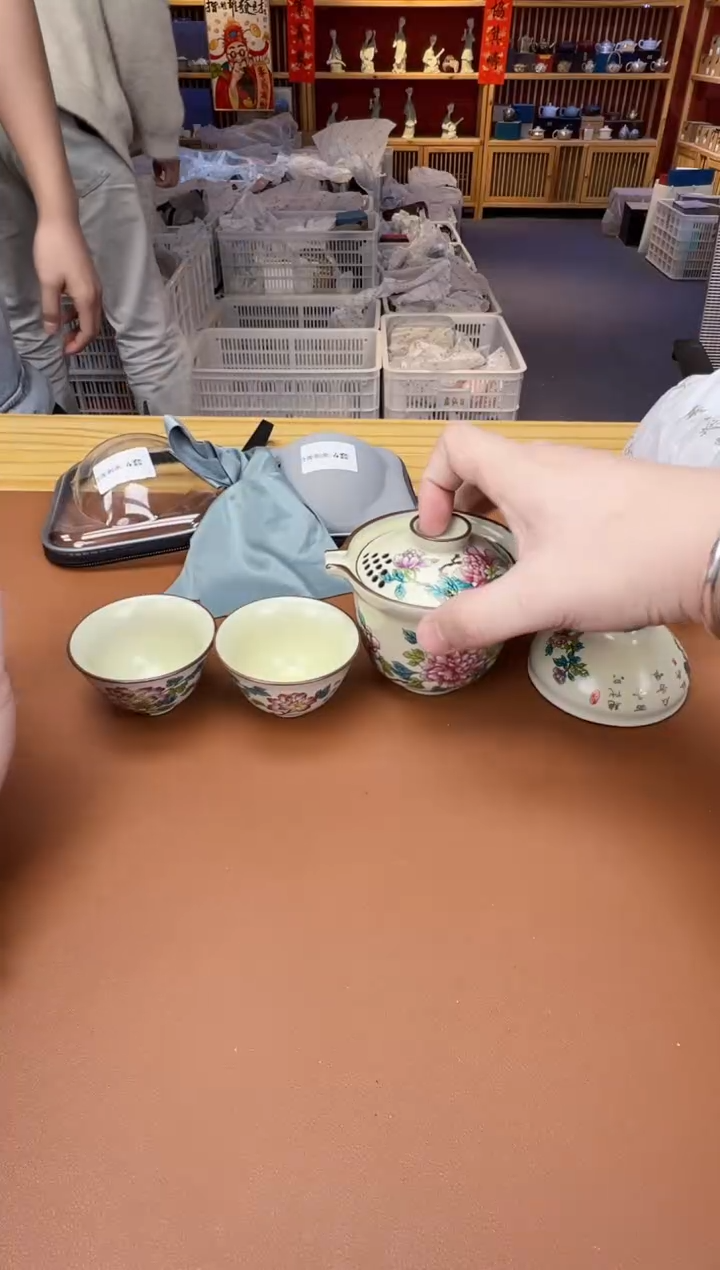 【闪购商品】瓷片瓷制品S11111111111