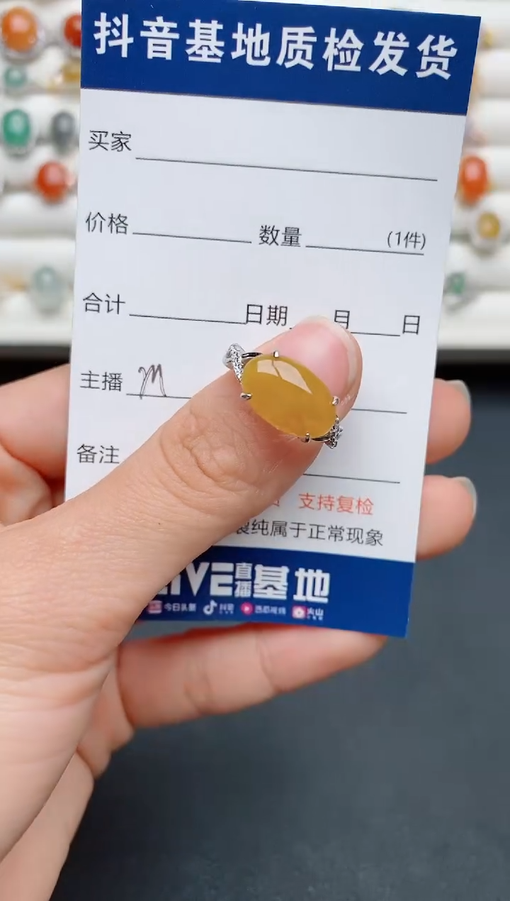 【闪购商品】翡翠戒指银S925镶嵌.....