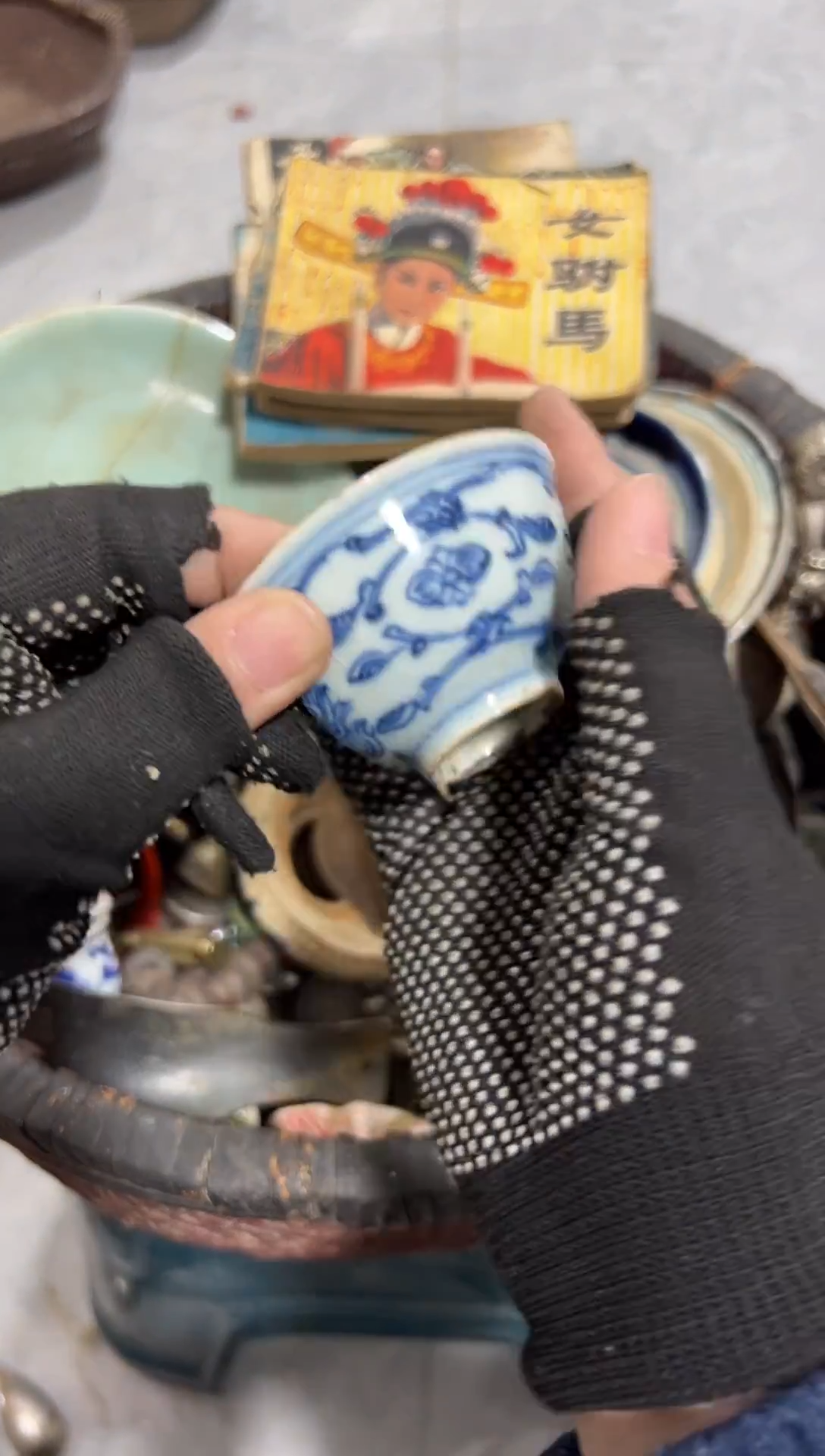 高*秒拍秒付闪购链接