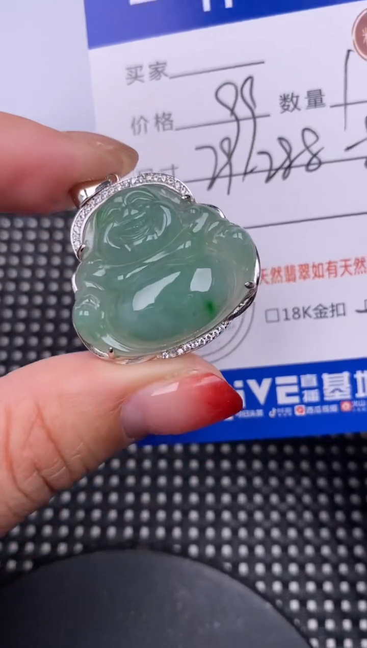 【闪购商品】翡翠颈饰银S925镶嵌挂件 