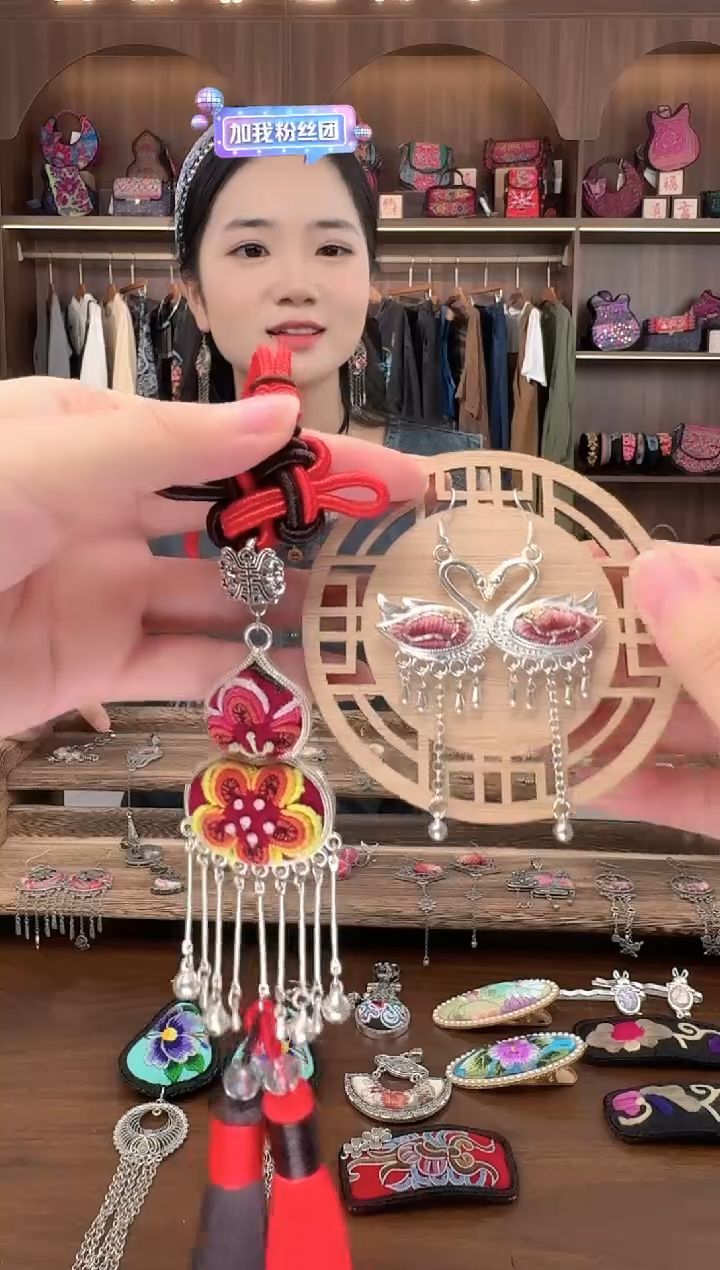 织绣扶光苗绣传承25