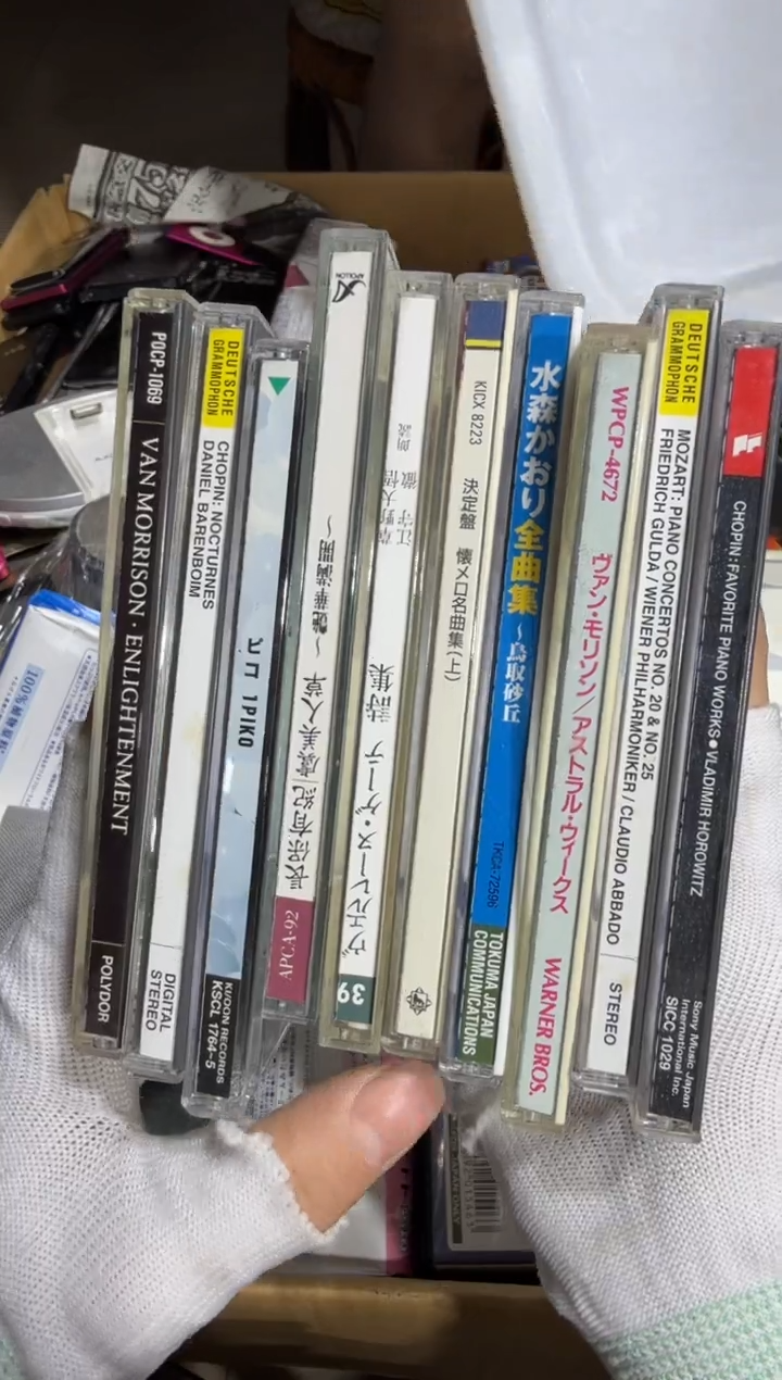 8新幻* 670   中古商品，瑕疵品，不保好坏。