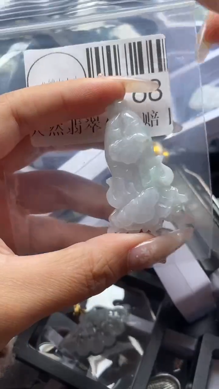 颈饰未镶嵌翡翠1768