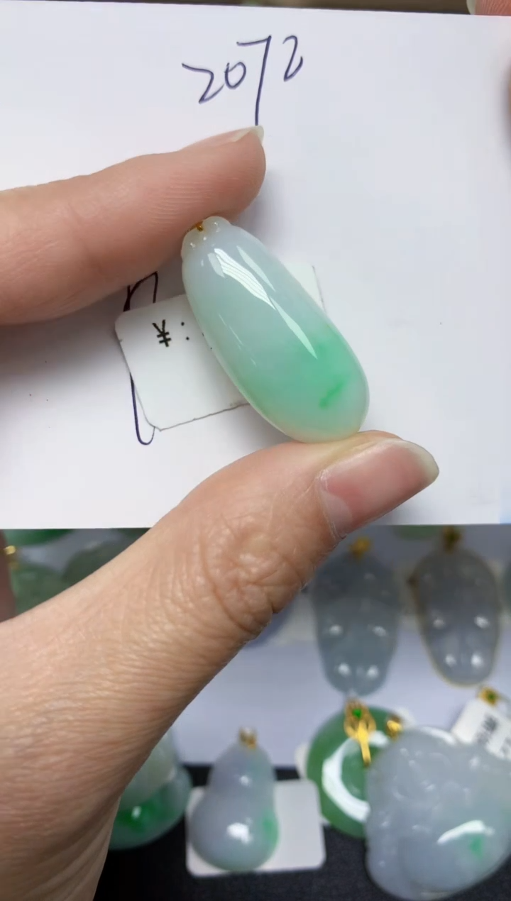 【闪购商品】翡翠颈饰18K金镶嵌 天然翡翠A货