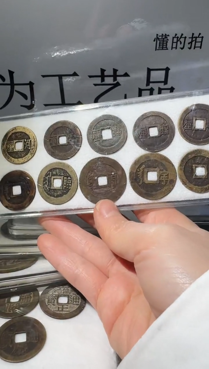 小张小张手机挂件工艺品 003