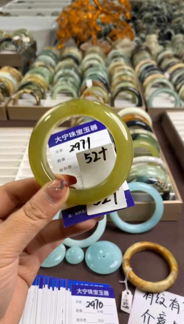 【闪购商品】蛇纹石玉手镯未镶嵌2971