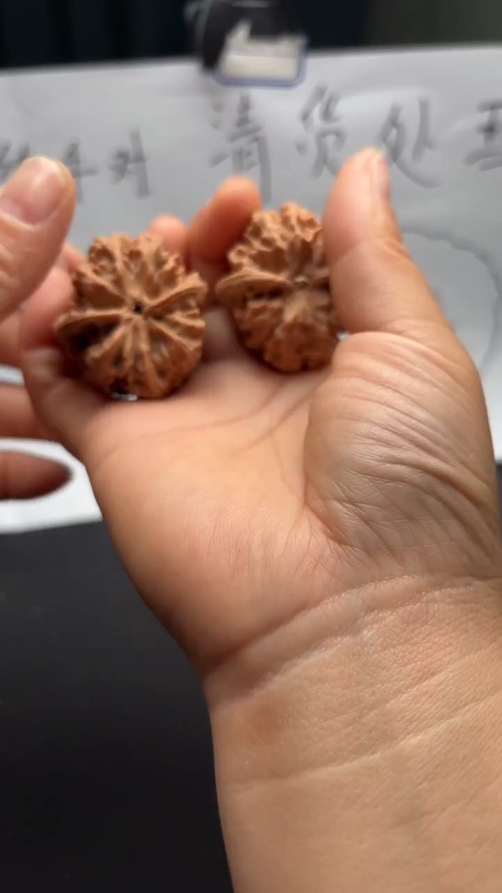 吊坠文玩核桃80野牛