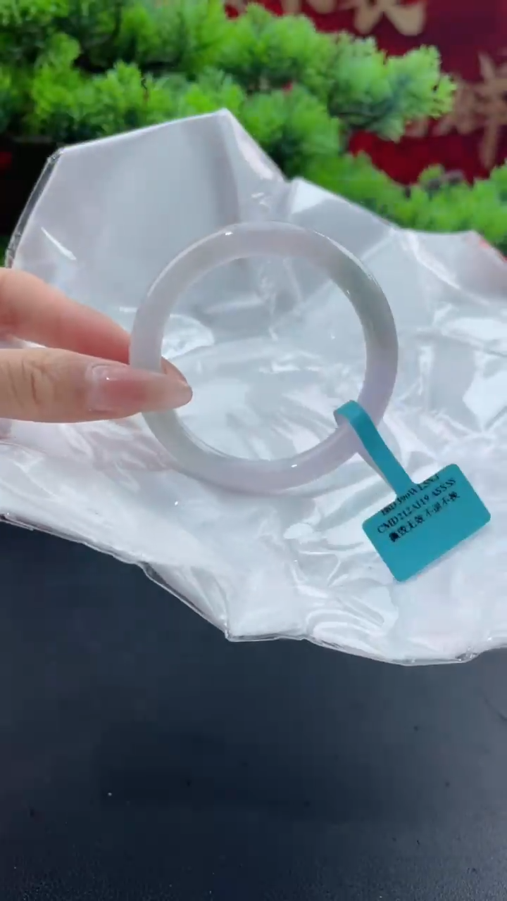 【闪购商品】翡翠手镯未镶嵌18翡翠手镯