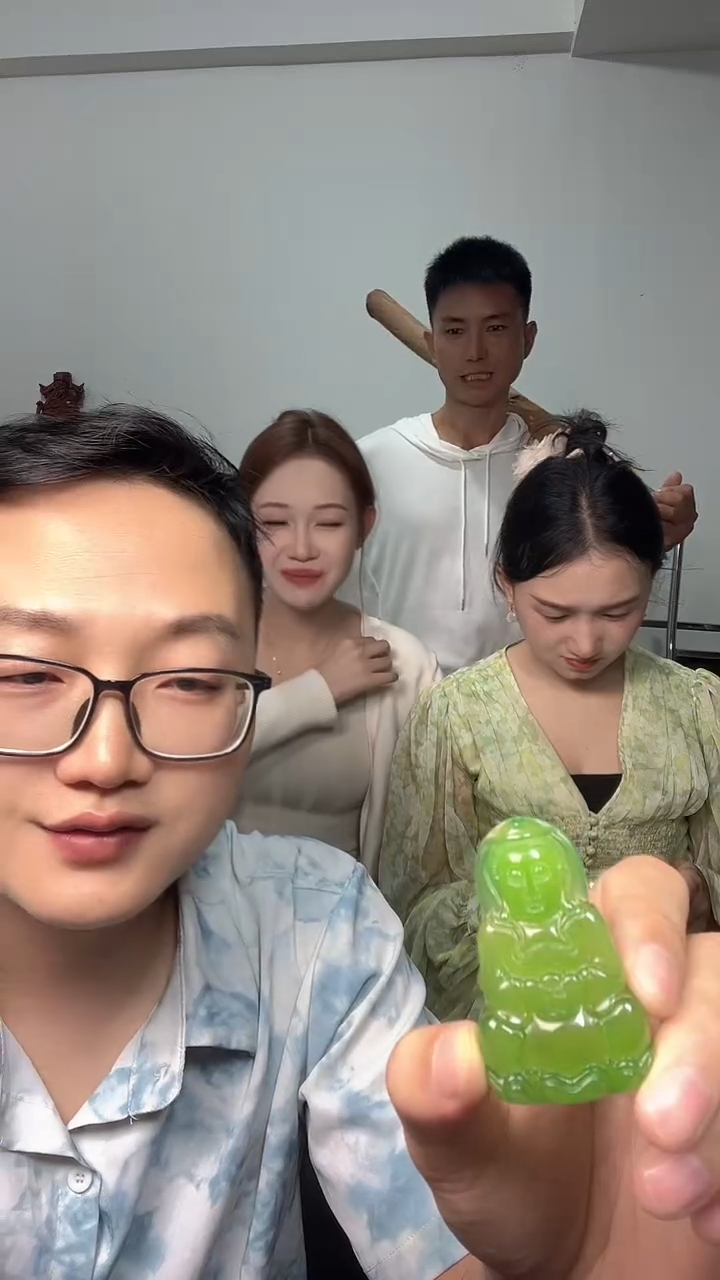 玛瑙/玉髓颈饰未镶嵌3537天然珠宝玉石满绿吊坠观音多样性发一个