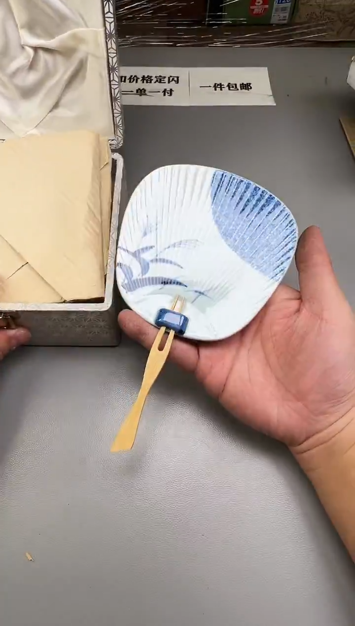 瓷片婷**姐350碰瓷社中古瓷器 拒绝假货 感谢您的支持~