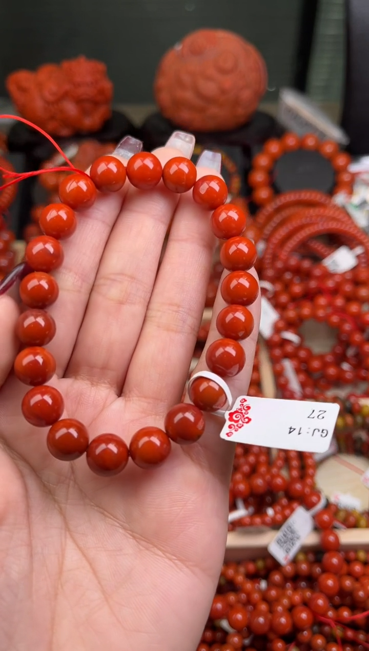 【闪购商品】南红玛瑙珠宝奇石未镶嵌9