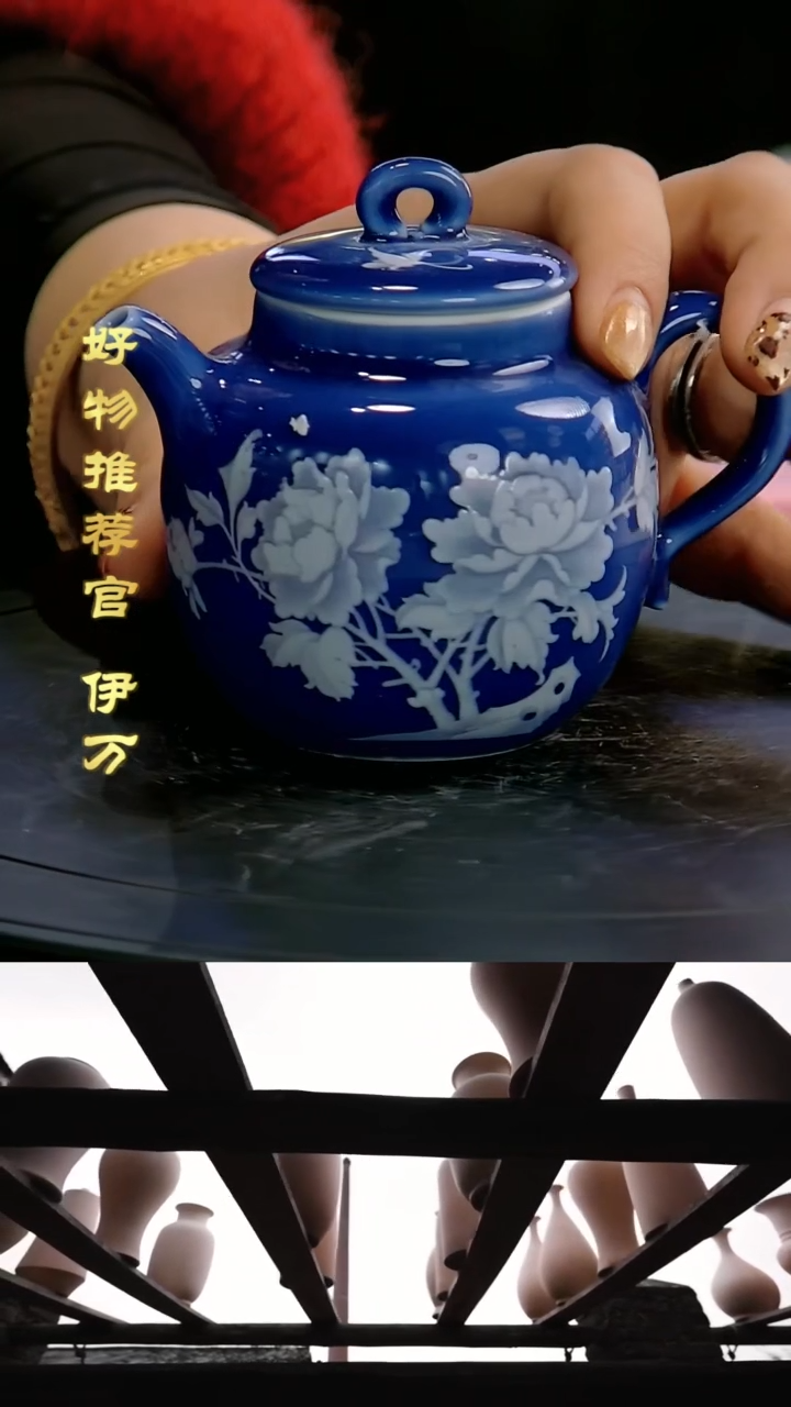 【闪购商品】摆件景德镇当代陶瓷摆件22