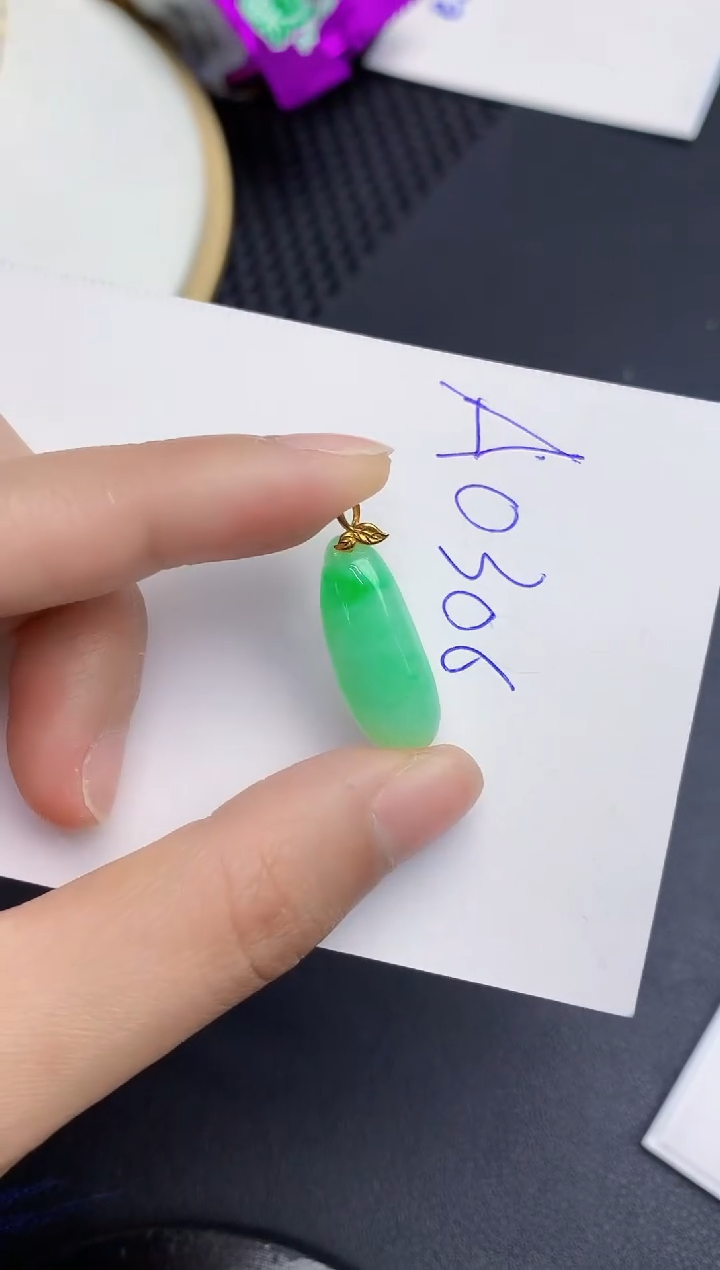 【闪购商品】翡翠颈饰18K金镶嵌000000000