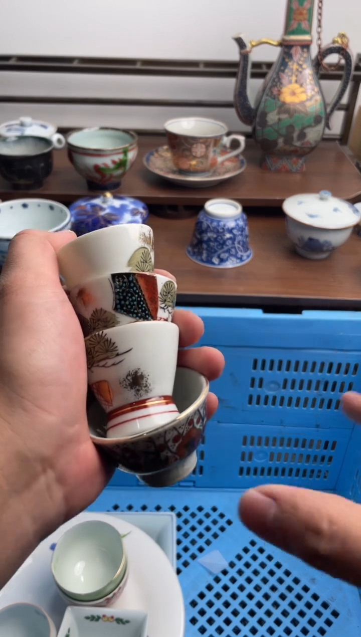 【闪购商品】瓷片373-W-满20包邮48h凑单
