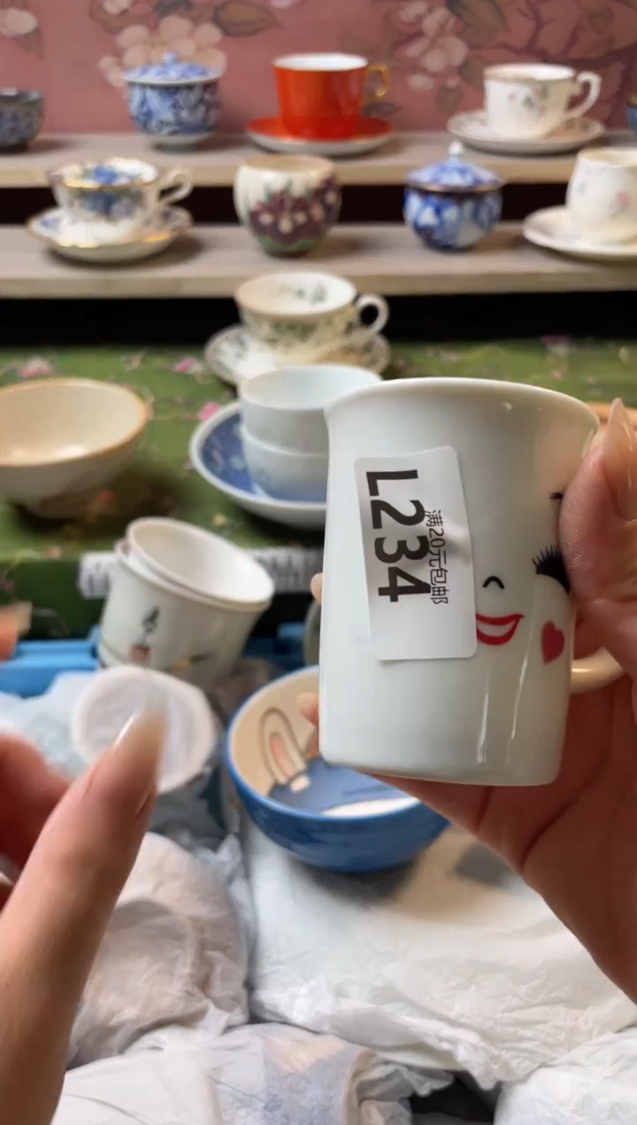 瓷片开***?瓷器瓷器L234