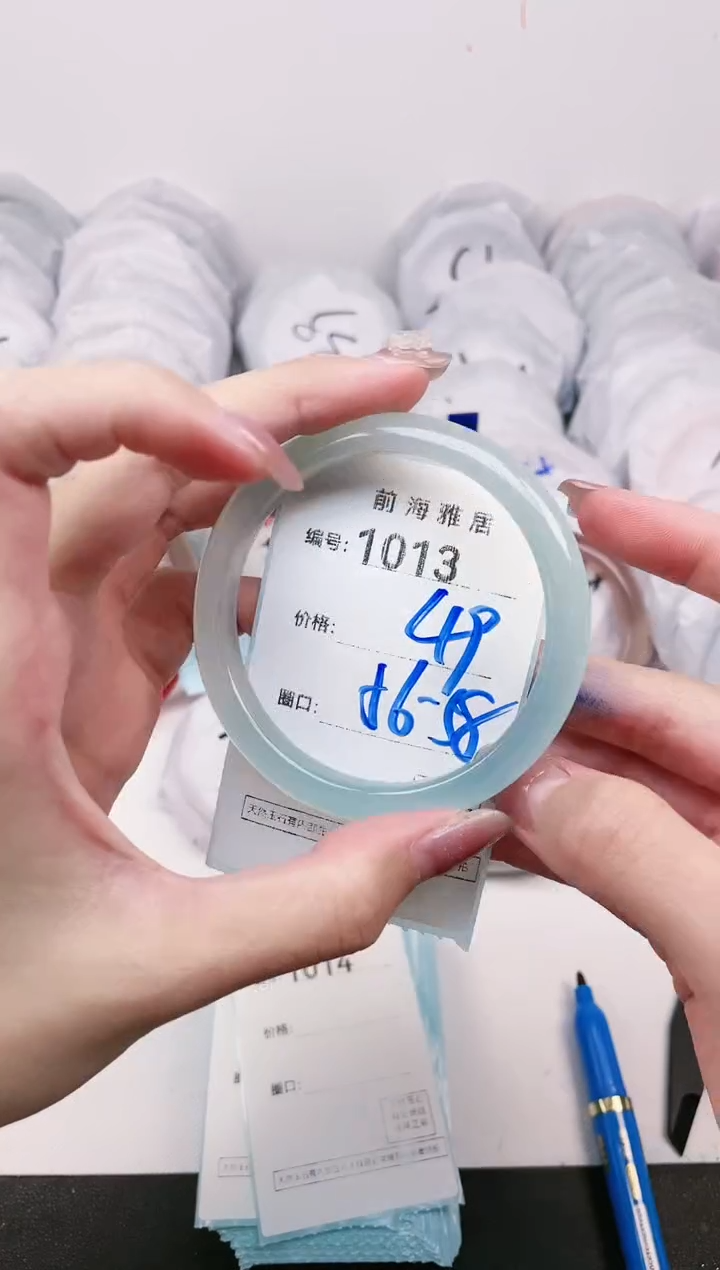 【闪购商品】玛瑙/玉髓手镯未镶嵌1013