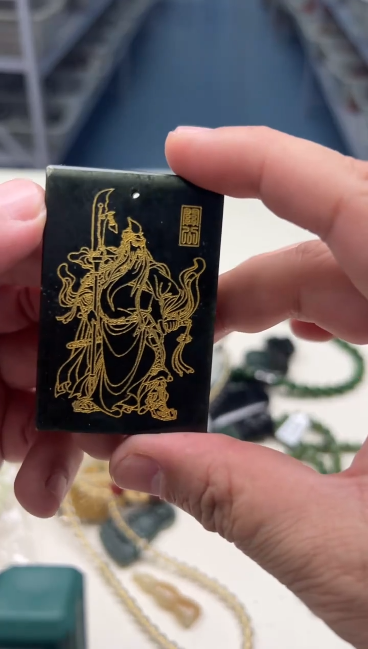 吊坠(不含链)未镶嵌和田玉瑕疵一个6656