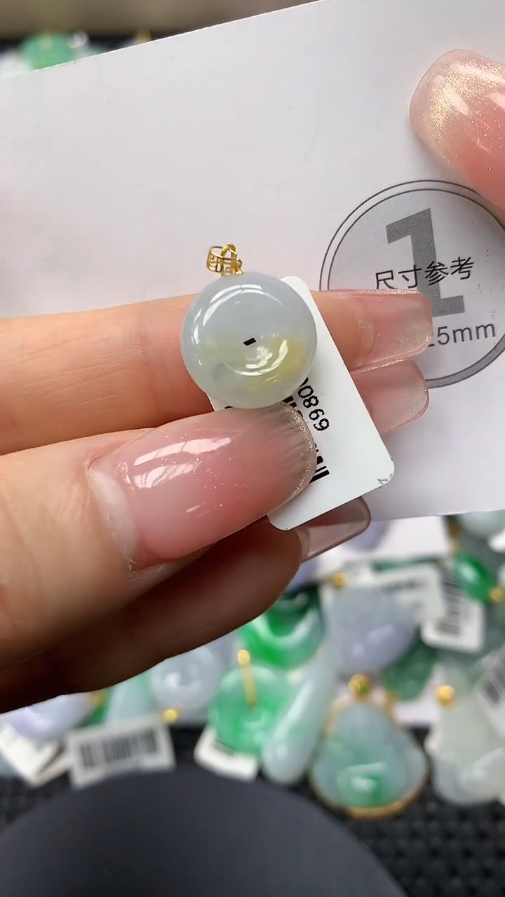 颈饰18K金镶嵌翡翠 11111111111