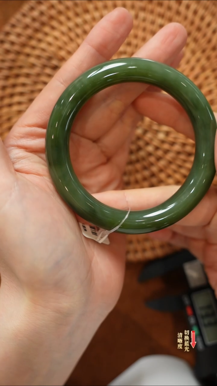 【闪购商品】和田玉手镯未镶嵌0205-114（56圈口）