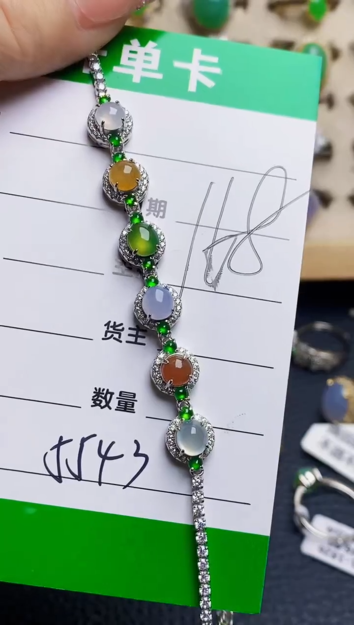 银S925镶嵌戒指翡翠5543