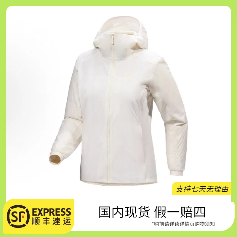 ARC'TERYX/始祖鸟<Atom Hoody白色女士休闲保暖棉服