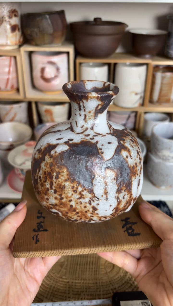 15编码瓷器瓷器发财