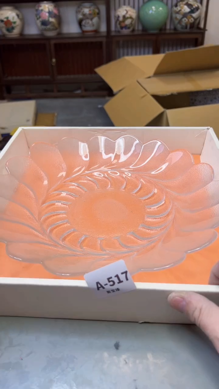 【闪购商品】瓷片517聚宝缘二号店