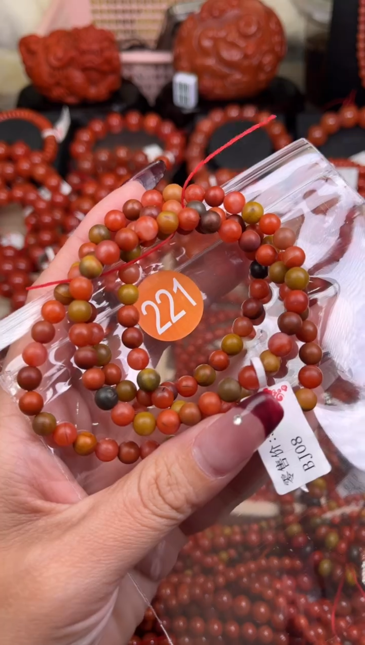 【闪购商品】南红玛瑙珠宝奇石未镶嵌221-6+