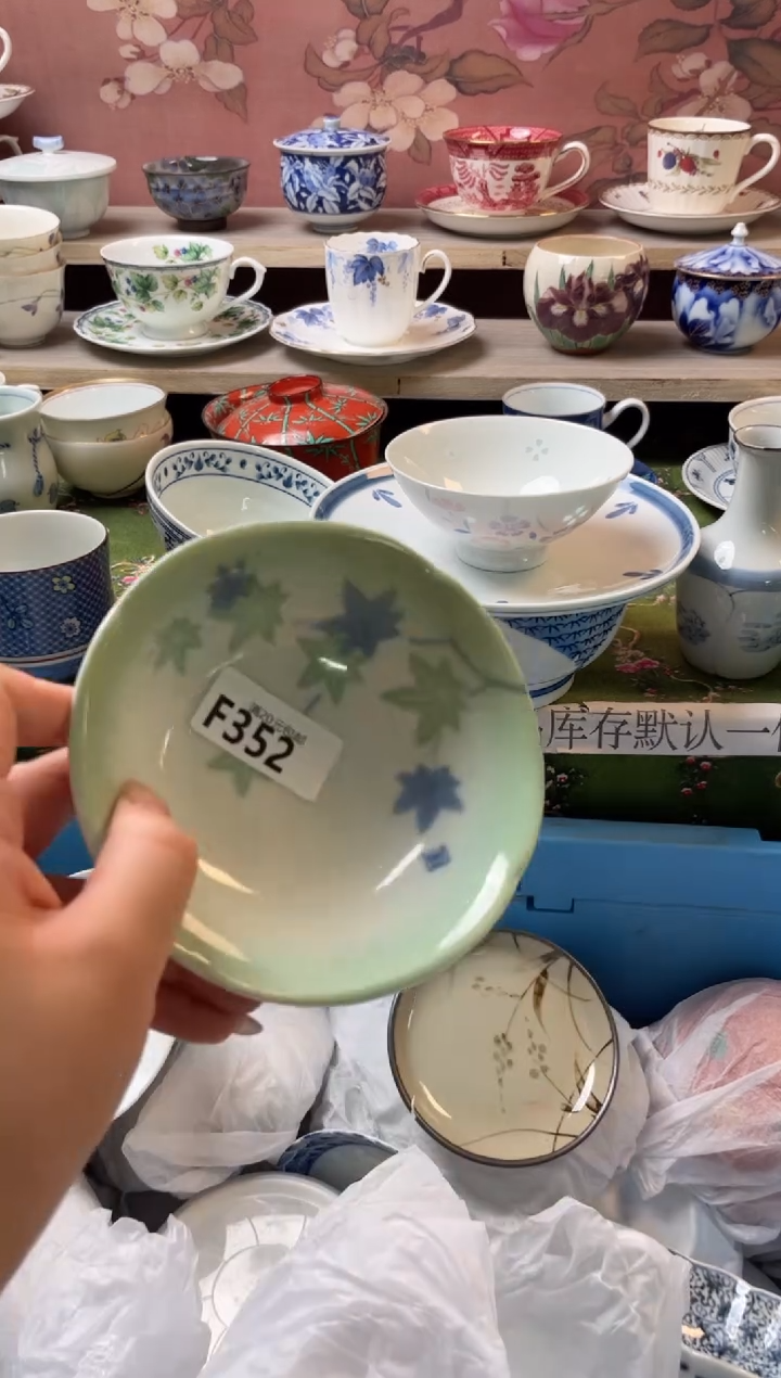 瓷片某*瓷器瓷器F352