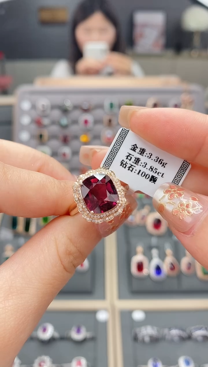 【闪购商品】碧玺戒指18K金镶嵌3.85    