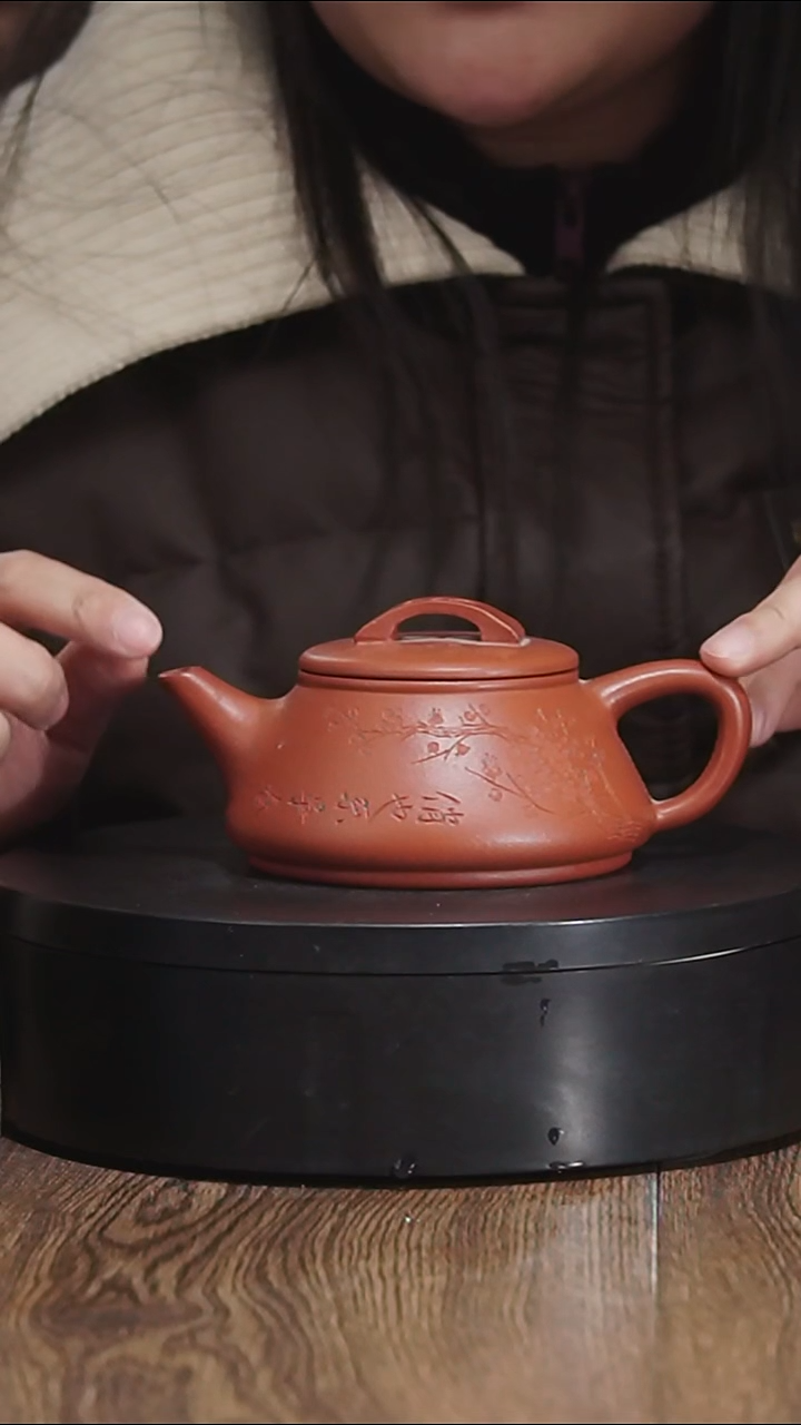 【闪购商品】宜兴原矿紫砂壶茶壶300C
