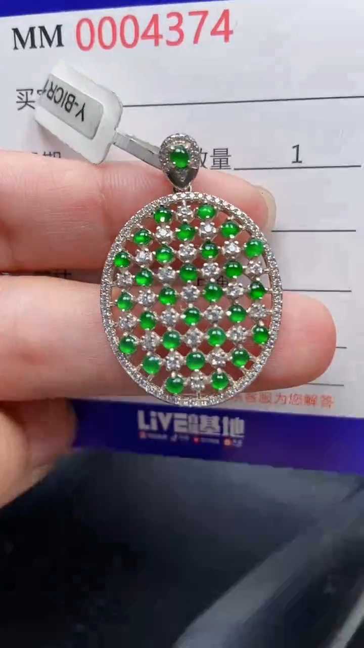 颈饰银S925镶嵌翡翠4374