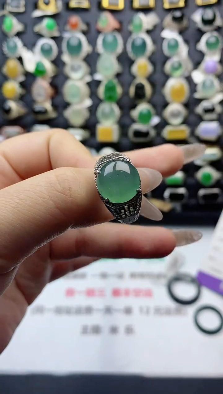 【闪购商品】翡翠戒指银S925镶嵌天然翡翠男戒