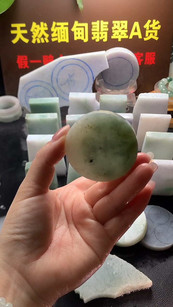 未镶嵌定制翡翠包工包料