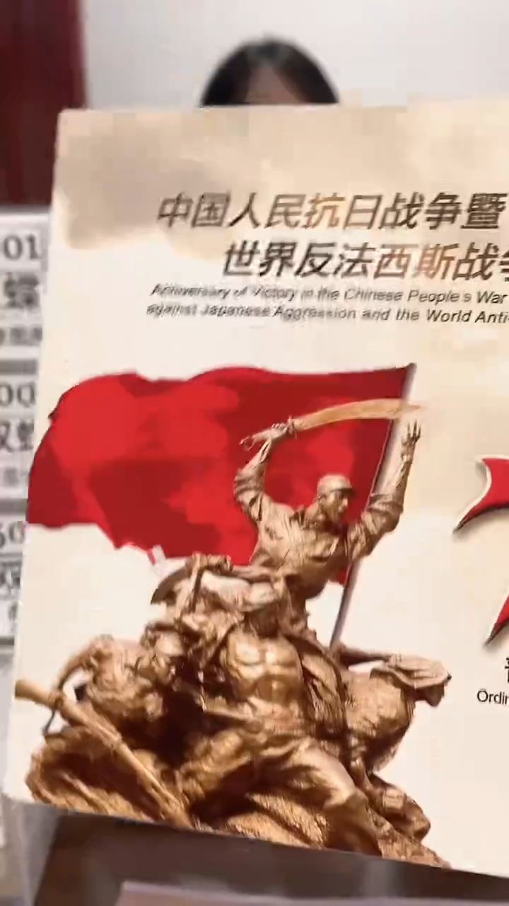 抗币册指定链接.1龙柱行4001