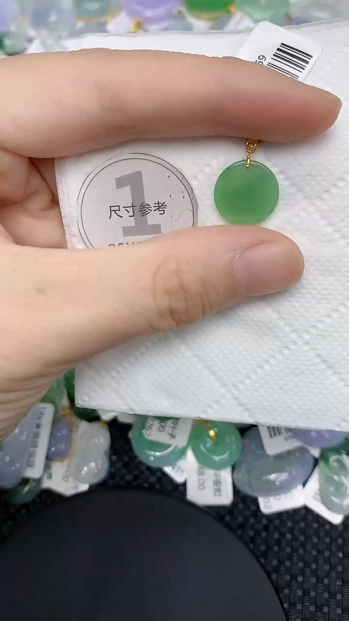 颈饰18K金镶嵌翡翠1111111111