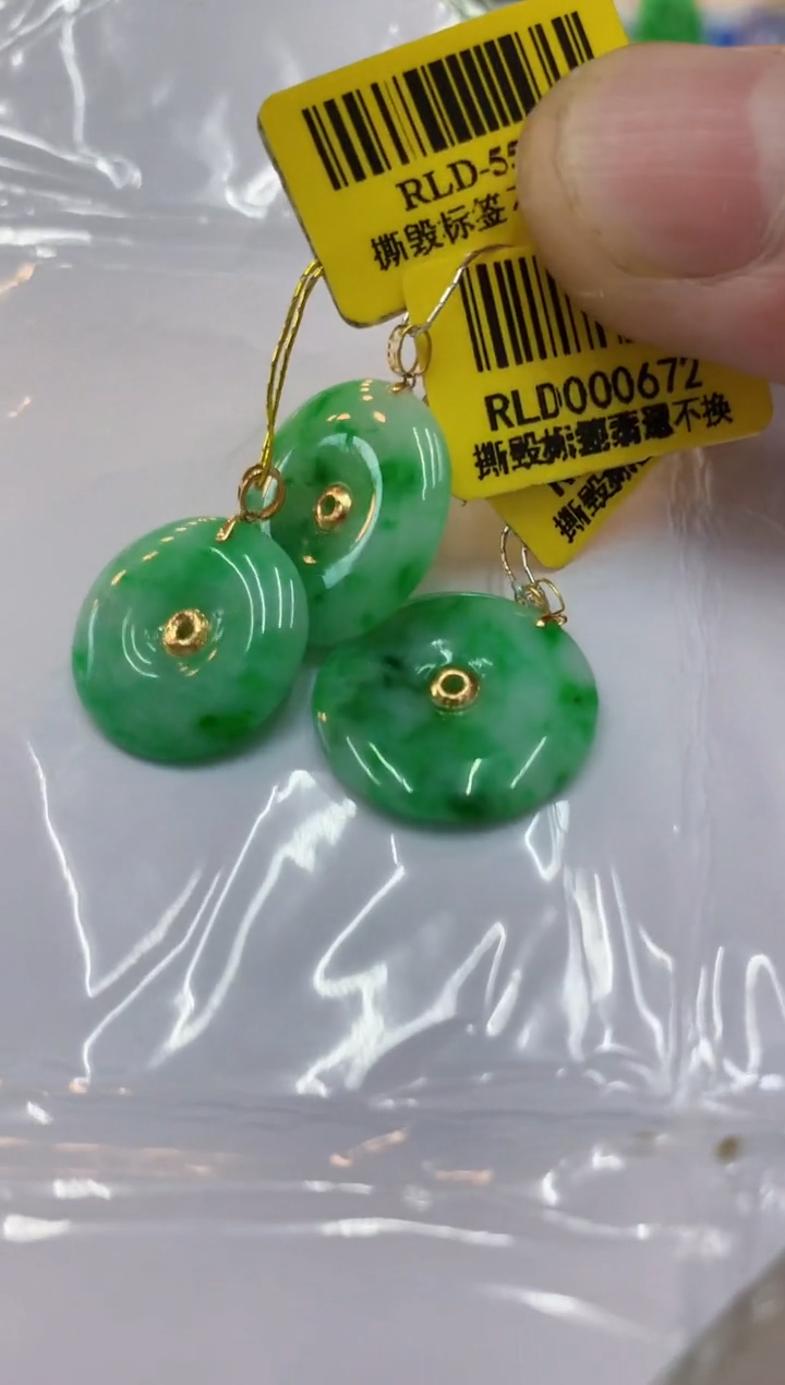 翡翠18K金镶嵌颈饰多样性发货其中一件