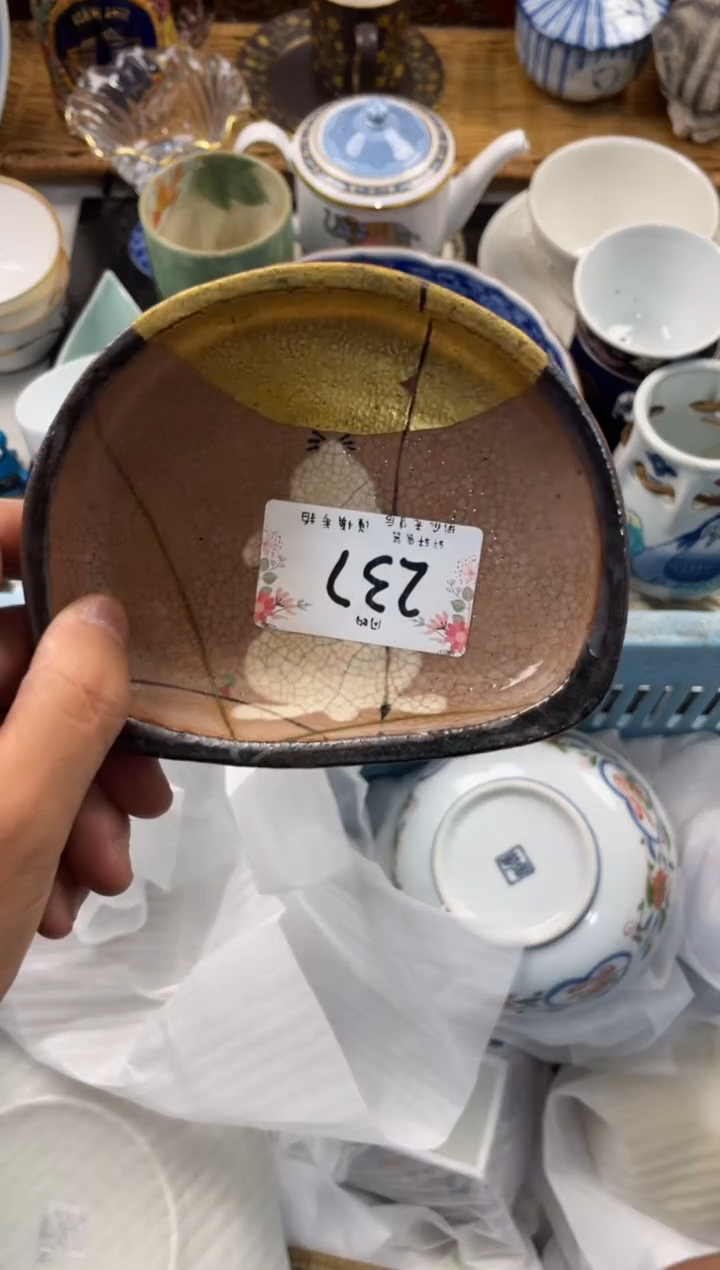 月***亮店铺名称 轩轩瓷器 闪购类型 定向 月亮