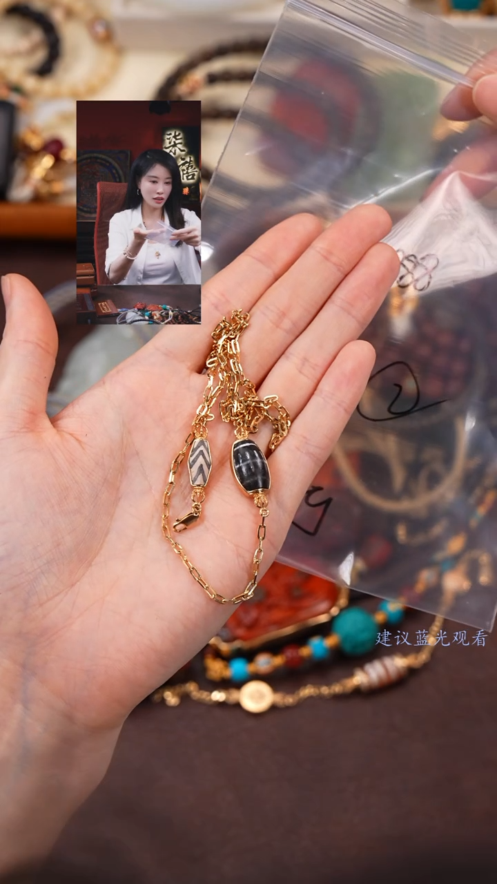 【闪购商品】玛瑙/玉髓118K金镶嵌柒禧文玩回血好物