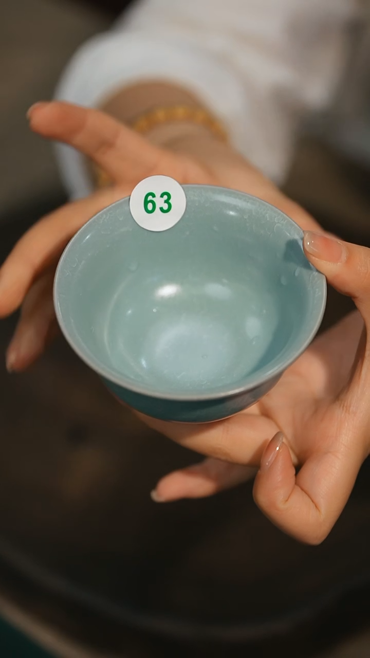 63压手杯-冰花微瑕-羊