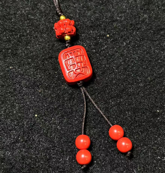 含辰砂工艺品S6951-朱砂平安福牌挂饰-