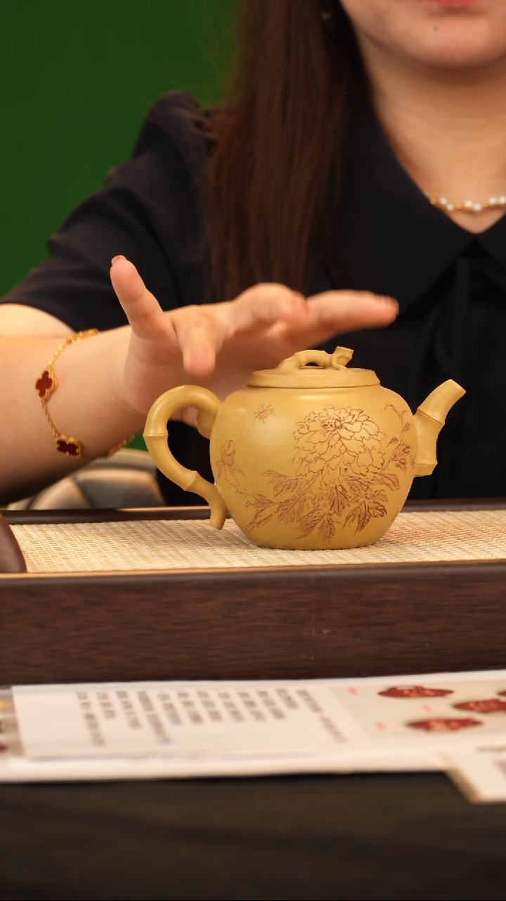 茶壶紫砂CLZ祝福 段泥300cc