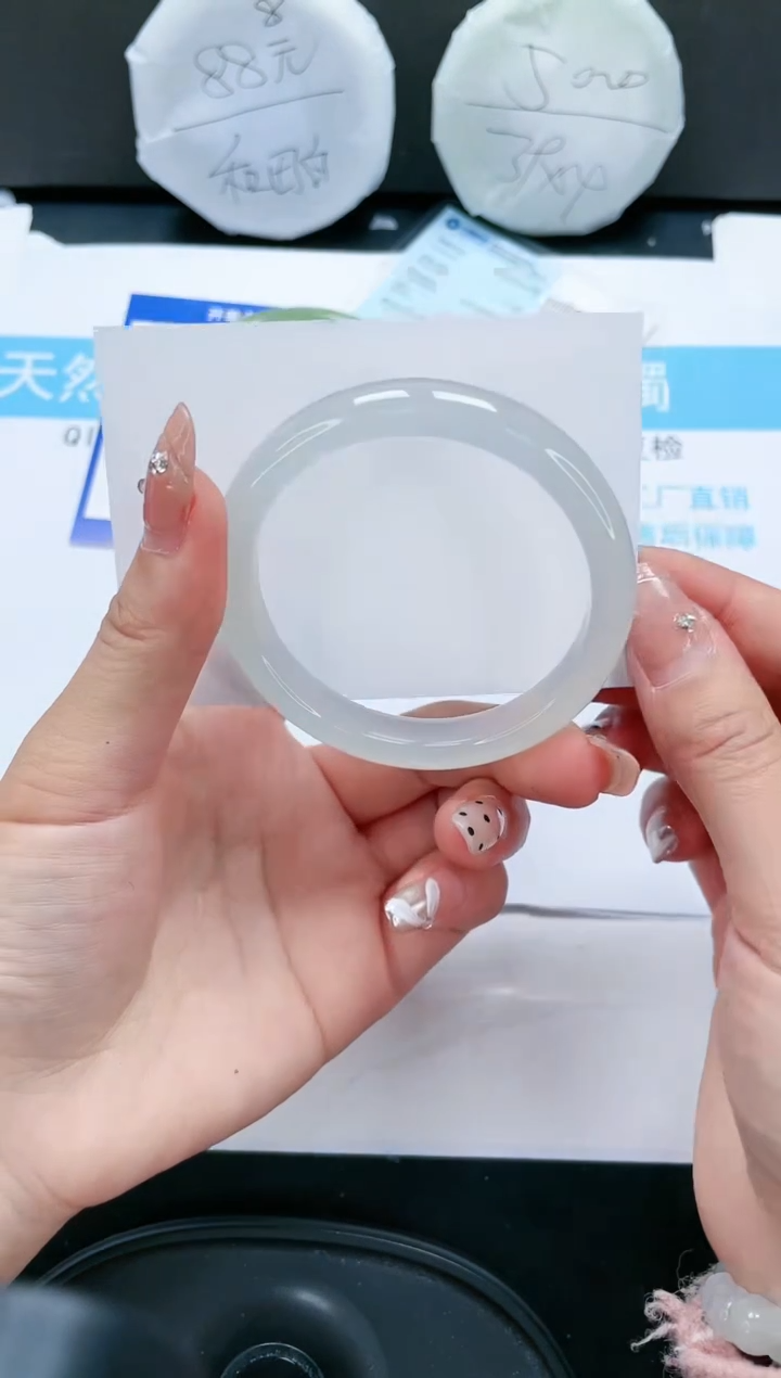 【闪购商品】石英质玉手镯未镶嵌87-55.2