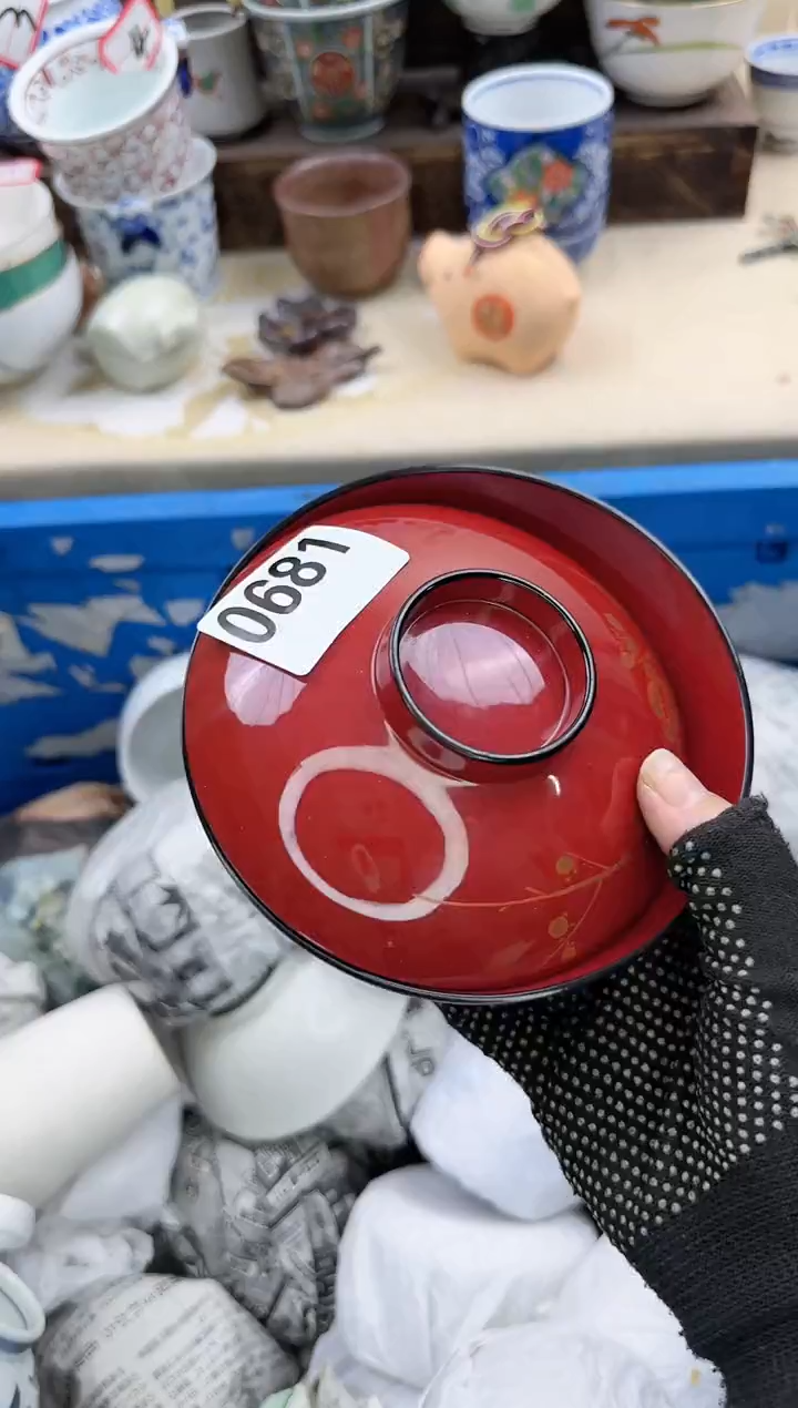 【闪购商品】瓷片0681中古陶瓷满18米包邮一单一付