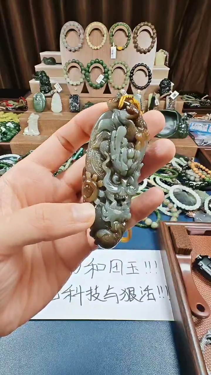 颈饰未镶嵌和田玉多样性发货拍一发一