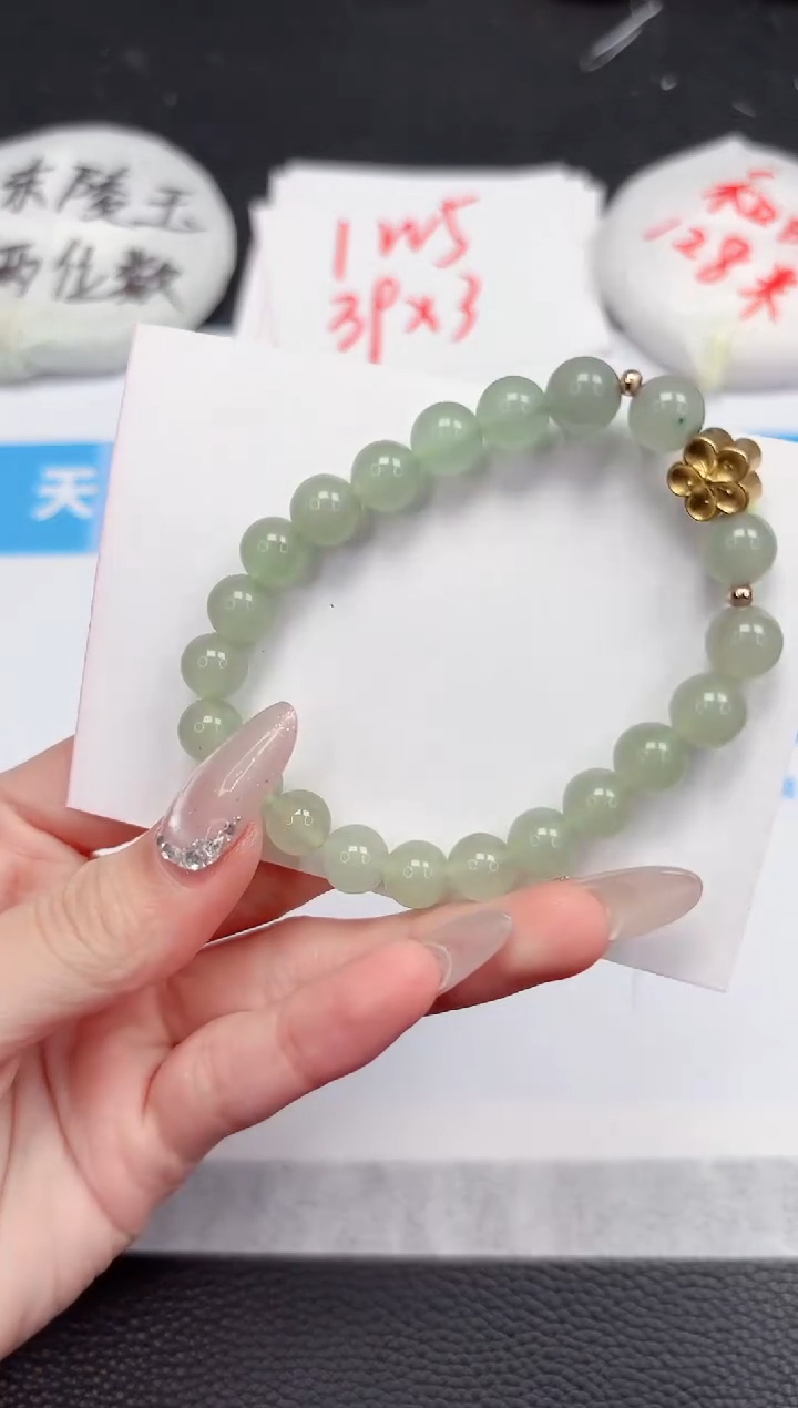 【闪购商品】石英质玉手链未镶嵌000000000