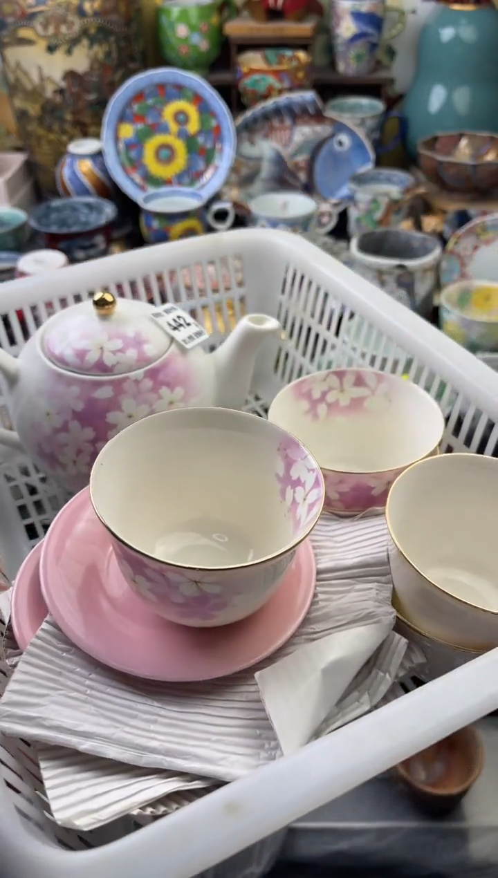 瓷片j****o442号六六工艺品瓷器